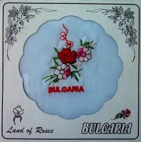 Бродирана кърпичка България-индивидуално опакована